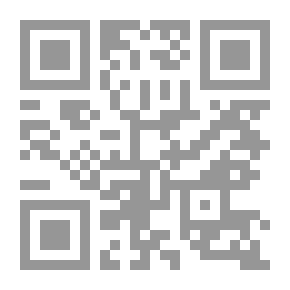 Qr Code Humor Bitter Approaches .. Women Exile