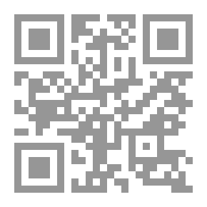 Qr Code قوانين حماية البيئة العربية