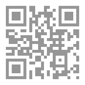 Qr Code تهذيب معاني القرآن وإعرابه