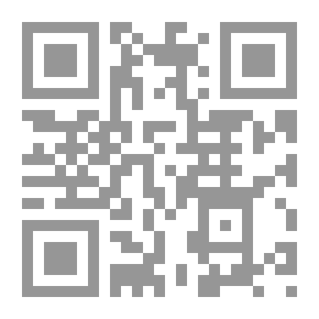 Qr Code Dictionary Of The Contemporary Arabic Language - Volume Three