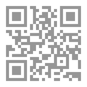 Qr Code هتلر