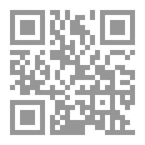 Qr Code Stories to Read or Tell from Fairy Tales and Folklore