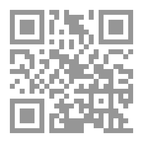Qr Code The Worst Day Of My Life Ever!