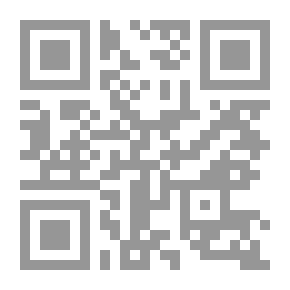 Qr Code مؤسسات الزكاة في الوطن العربي ؛ دراسة تقويمية لتجارب مؤسسات الزكاة ودورها في مكافحة ظاهرة الفقر - الجزء الأول
