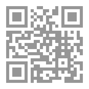 Qr Code Interpretation Of Surah Yasin - The Interpretation Of The Optimum