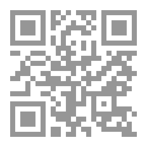 Qr Code ميلاد التراجيديا