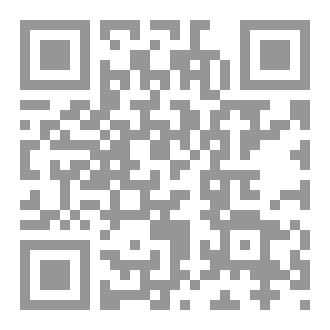 Qr Code جهاز الافوميتر