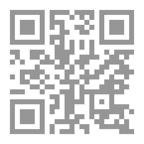 Qr Code عيد ميلادي في الصيف