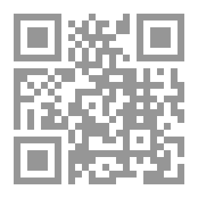 Qr Code تحت راية القاوقجي