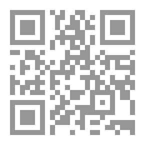 Qr Code حكايات عبد الله النديم
