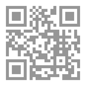 Qr Code أربعتاشر مجاورة اتناشر