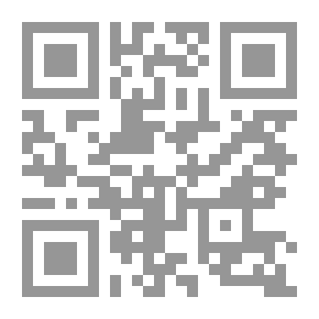Qr Code الأمريكي الأصيل