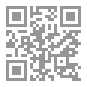 Qr Code إدارة التخليص الجمركي