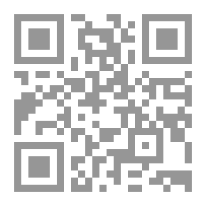 Qr Code البرق الوامض في شرح يائية ابن الفارض