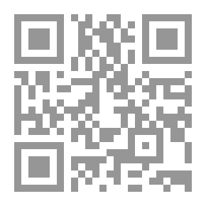Qr Code أرض الرجال