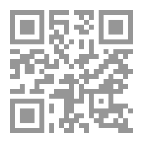 Qr Code حارس إينوخ الأخير