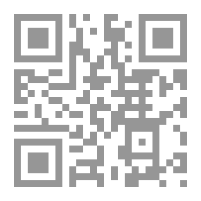 Qr Code شرح فصوص الحكم لابن عربي - لونان