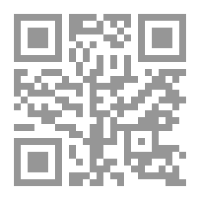 Qr Code Series All About: Great Scientists
