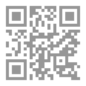 Qr Code الأرض والفقر في الشرق الأوسط