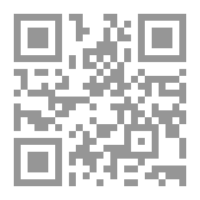 Qr Code The Key To Need Explanation Of Sunan Ibn Majah