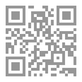 Qr Code تربية النبات في الغابة