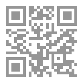 Qr Code After You Close Your Eyes