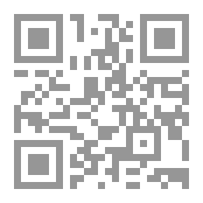 Qr Code لأنك بيت القصيد