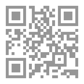 Qr Code Biology Structure And Function In Living Organisms Synergy: Sensation And Hormonal Secretion: Reproduction: Support