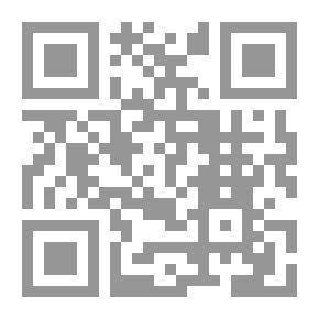 Qr Code Gilgamesh And The Divination Of Babylon