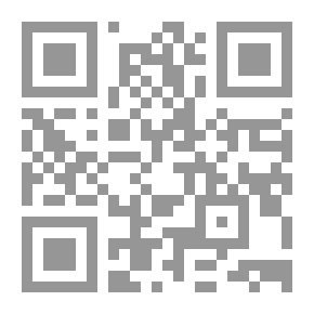 Qr Code From The Flood Of Islam
