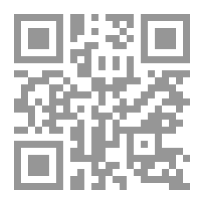 Qr Code أرنوب خارج البيت وقصص أخرى