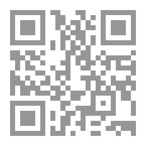 Qr Code نحن وأبعادنا الأربعة لـ جمال حمدان