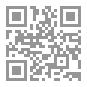 Qr Code مشكلاات