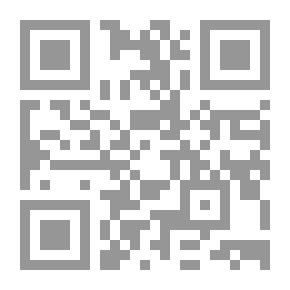 Qr Code Self Literature
