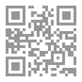 Qr Code الإستراجية العددية للبحرين، كراسة الحساب الذهني، الصف الأول الإبتدائي الجزء الثاني
