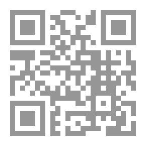 Qr Code عولمة التعليم الجامعي