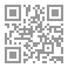 Qr Code عروس الفأر
