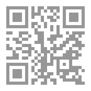 Qr Code الحرب على الكسل