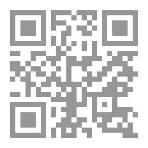 Qr Code خمسة تقابلهم في الجنة