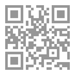 Qr Code شرح قانون العقوبات الإتحادي لدولة الإمارات العربية المتحدة ؛ القسم الخاص