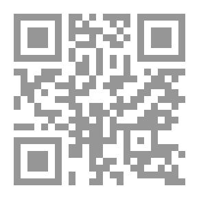 Qr Code الحرباء والسيدة علياء