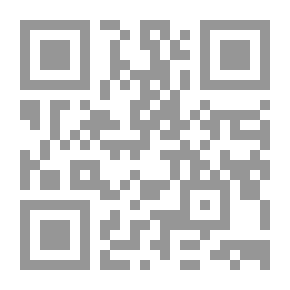 Qr Code 1374 الطبعة الثانية