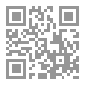 Qr Code سيرة الأعلام الإسلامية (سلسلة العلوم الإسلامية)