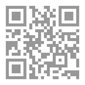 Qr Code Guarantees Of The Accused In The Criminal Investigation Stage - A Comparative Study