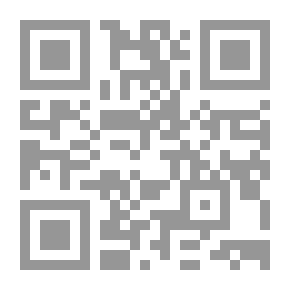 Qr Code 100 Pharaonic Facts