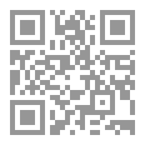 Qr Code تطبيقات الحاسوب في إدارة الأعمال – نظام ألفا