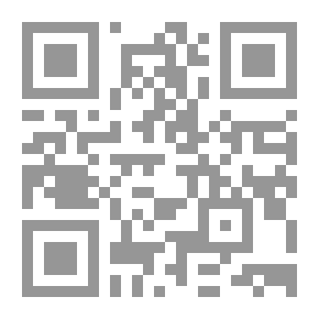 Qr Code النظام القانوني لعقد الاحتراف الرياضي