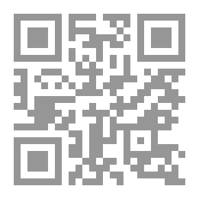 Qr Code Darling Turtle