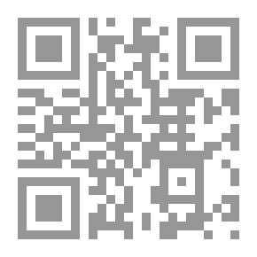 Qr Code العوامل المئة للشاملة