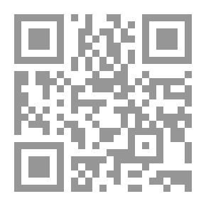 Qr Code إساءة معاملة الأطفال المعاقين بصريا من المنظور التكاملي لممارسة الخدمة الاجتماعية